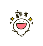 極小粒まめたろう。（個別スタンプ：18）