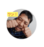 米ズスタイル3rd（個別スタンプ：1）