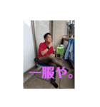 米ズスタイル3rd（個別スタンプ：3）