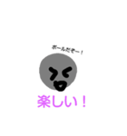 わんこーズの！対照的スタンプ！（個別スタンプ：9）