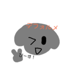 わんこーズの！対照的スタンプ！（個別スタンプ：15）