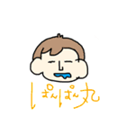ママ語録（個別スタンプ：6）