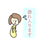ママ語録（個別スタンプ：13）