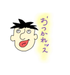 ママ語録（個別スタンプ：22）
