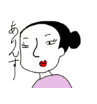 ママ語録（個別スタンプ：23）