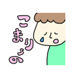 ママ語録（個別スタンプ：28）