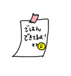 ママ語録（個別スタンプ：29）