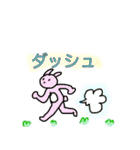 ママ語録（個別スタンプ：31）
