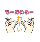 生理の私も好きになりたい（個別スタンプ：32）