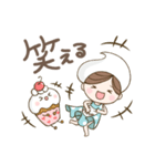 Salon de Reve のレーブちゃん♪（個別スタンプ：2）