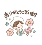Salon de Reve のレーブちゃん♪（個別スタンプ：3）