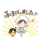 Salon de Reve のレーブちゃん♪（個別スタンプ：7）