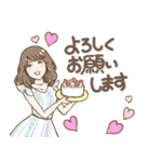 Salon de Reve のレーブちゃん♪（個別スタンプ：8）