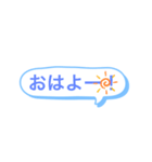 LINEメッセージ風（個別スタンプ：1）