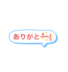 LINEメッセージ風（個別スタンプ：3）