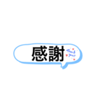 LINEメッセージ風（個別スタンプ：7）
