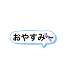 LINEメッセージ風（個別スタンプ：8）