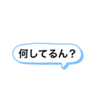 LINEメッセージ風（個別スタンプ：12）