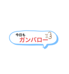 LINEメッセージ風（個別スタンプ：13）