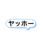 LINEメッセージ風（個別スタンプ：15）