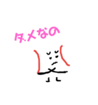 ボールboy（個別スタンプ：4）