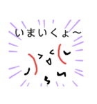 ボールboy（個別スタンプ：7）