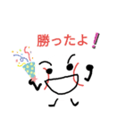 ボールboy（個別スタンプ：11）