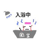 ボールboy（個別スタンプ：14）