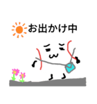 ボールboy（個別スタンプ：15）