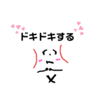 ボールboy（個別スタンプ：20）
