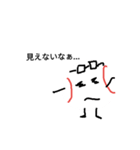 ボールboy（個別スタンプ：24）