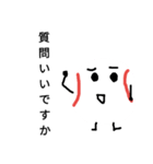 ボールboy（個別スタンプ：28）
