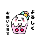 バニラアイスのサラ（個別スタンプ：1）