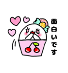 バニラアイスのサラ（個別スタンプ：3）