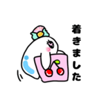 バニラアイスのサラ（個別スタンプ：8）