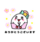 バニラアイスのサラ（個別スタンプ：11）