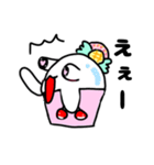 バニラアイスのサラ（個別スタンプ：13）