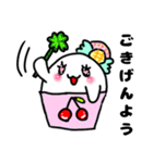 バニラアイスのサラ（個別スタンプ：16）