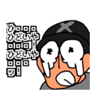 ハートナイトメア -ザ・スタンプ-（個別スタンプ：12）