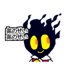 ハートナイトメア -ザ・スタンプ-（個別スタンプ：15）