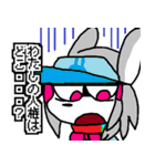 ハートナイトメア -ザ・スタンプ-（個別スタンプ：18）