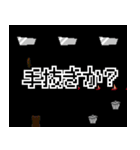 ハートナイトメア -ザ・スタンプ-（個別スタンプ：21）
