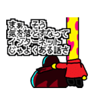ハートナイトメア -ザ・スタンプ-（個別スタンプ：22）