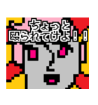 ハートナイトメア -ザ・スタンプ-（個別スタンプ：24）