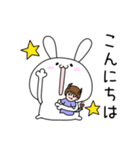 うさ子と悪魔くんの日常1（個別スタンプ：3）