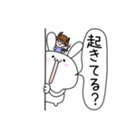 うさ子と悪魔くんの日常1（個別スタンプ：6）