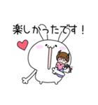 うさ子と悪魔くんの日常1（個別スタンプ：9）