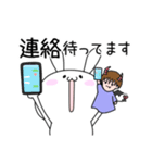うさ子と悪魔くんの日常1（個別スタンプ：11）