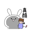うさ子と悪魔くんの日常1（個別スタンプ：14）