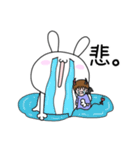 うさ子と悪魔くんの日常1（個別スタンプ：15）